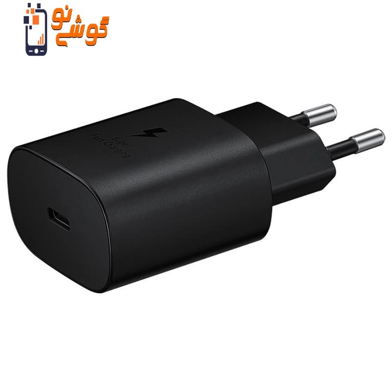 شارژر دیواری 25 وات سامسونگ مدل 25W EP-TA800 — تصویر ۷