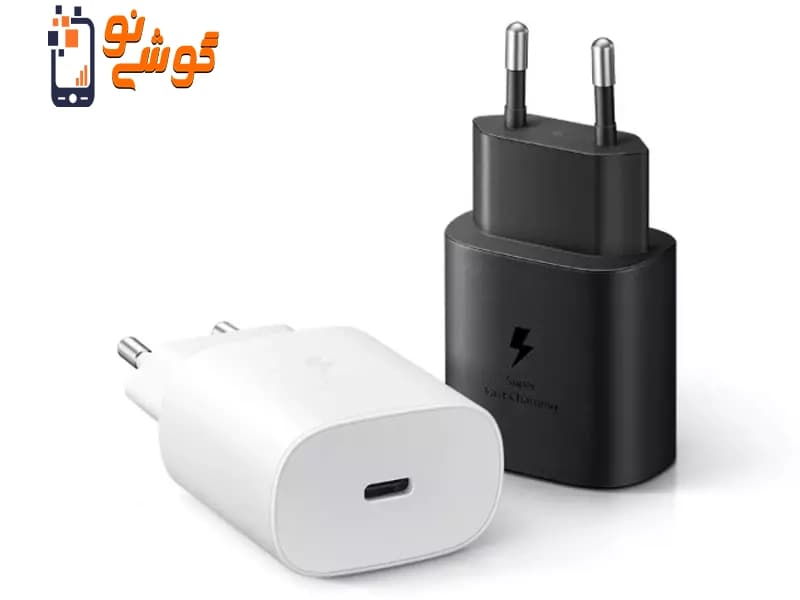 شارژر دیواری 25 وات سامسونگ مدل 25W EP-TA800 — تصویر ۸