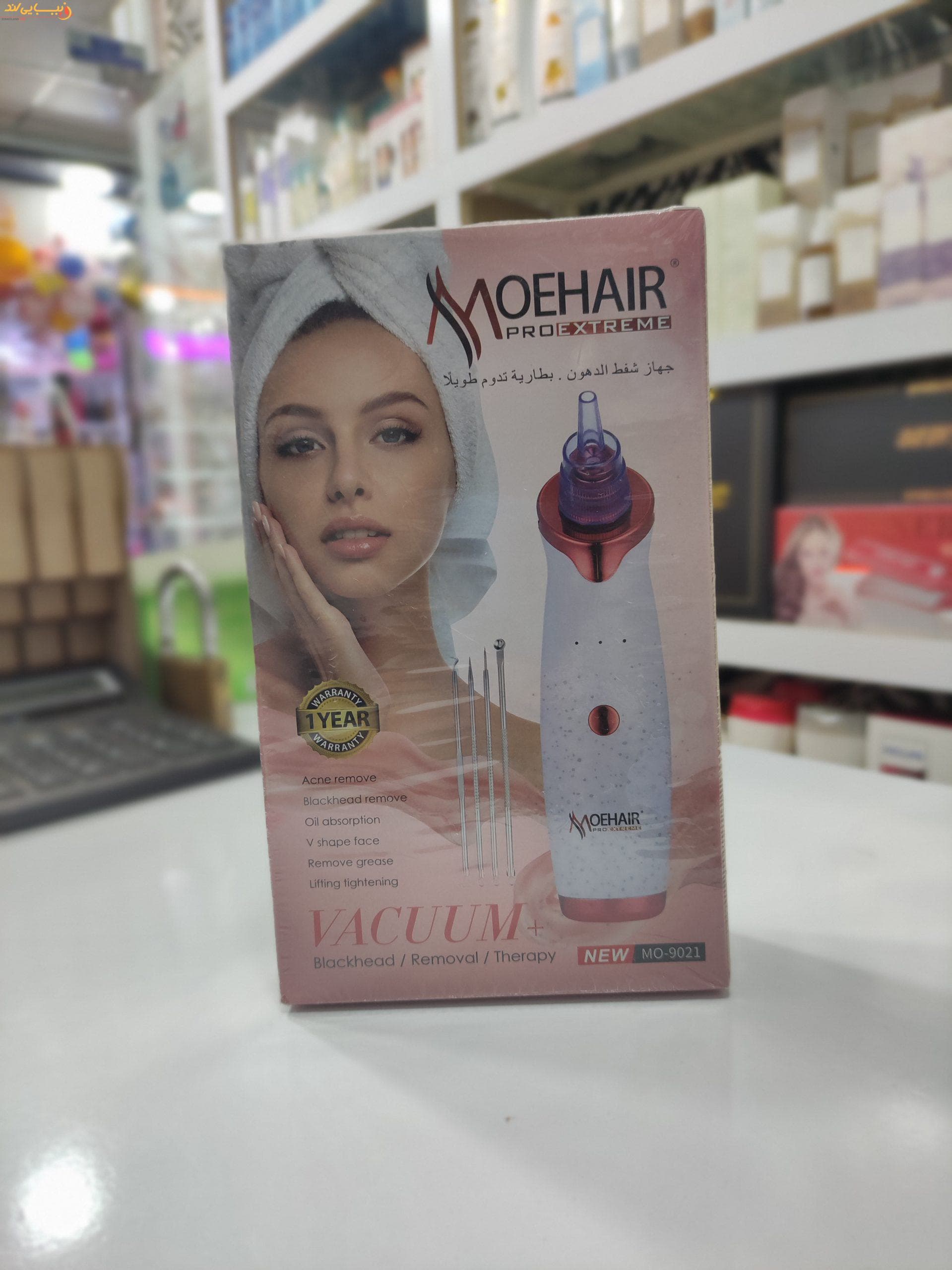 میکرودرم همراه تیر کومدون موهیر moehair — تصویر ۲