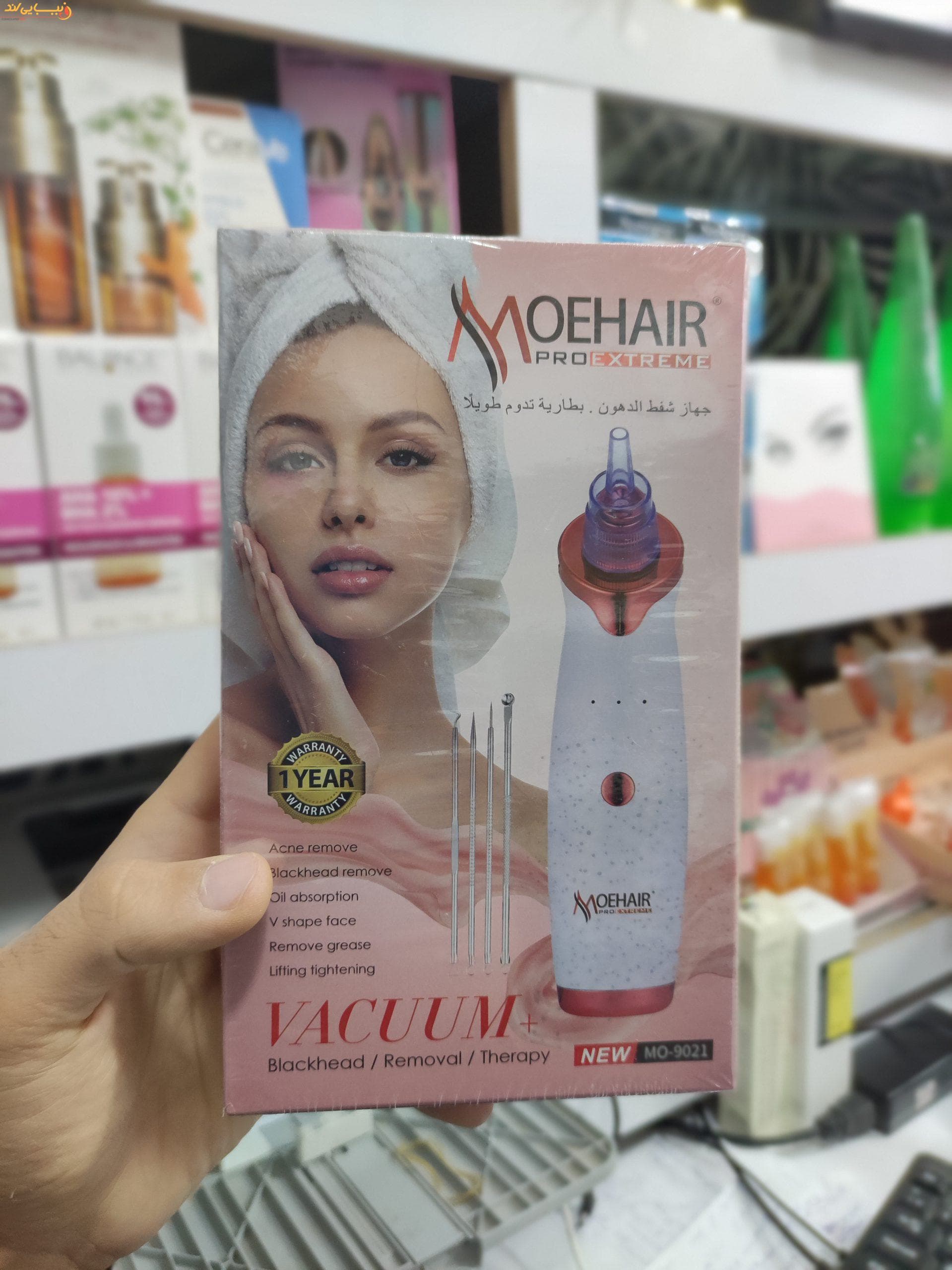 میکرودرم همراه تیر کومدون موهیر moehair — تصویر ۳