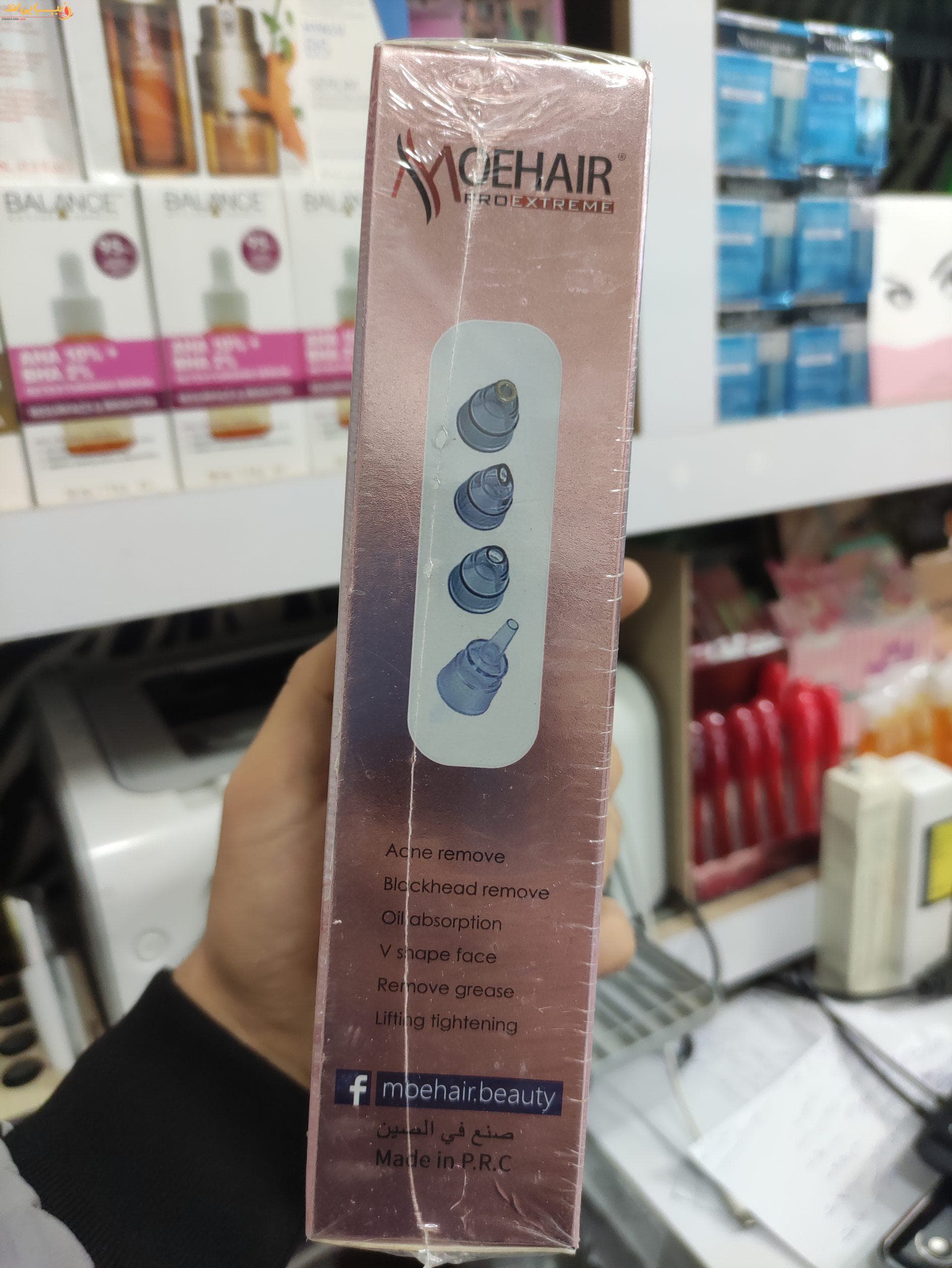 میکرودرم همراه تیر کومدون موهیر moehair — تصویر ۴