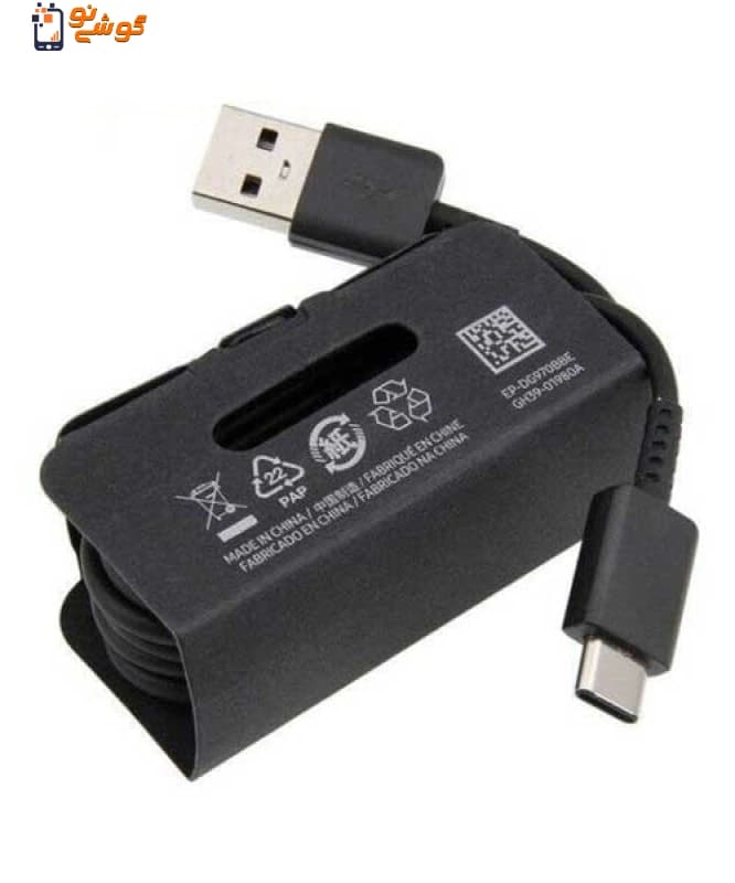کابل شارژر تایپ سی سامسونگ با طول یک متر ویتنام Samsung Type-C Cable