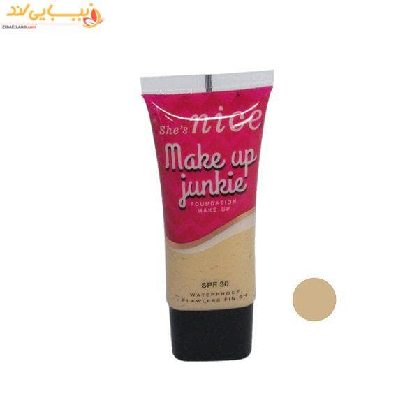 کرم پودر تیوپی نایس – She’s Nice spf 30