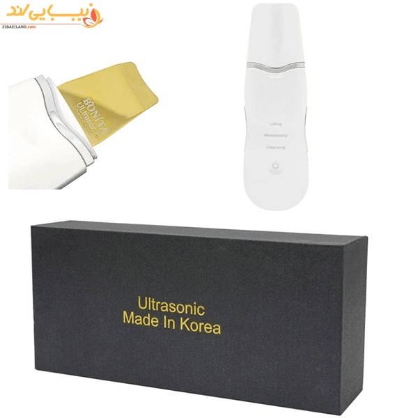 دستگاه اتو صورت (درمااف) التراسونیک 3کاره تیغه گلد بونیتا
