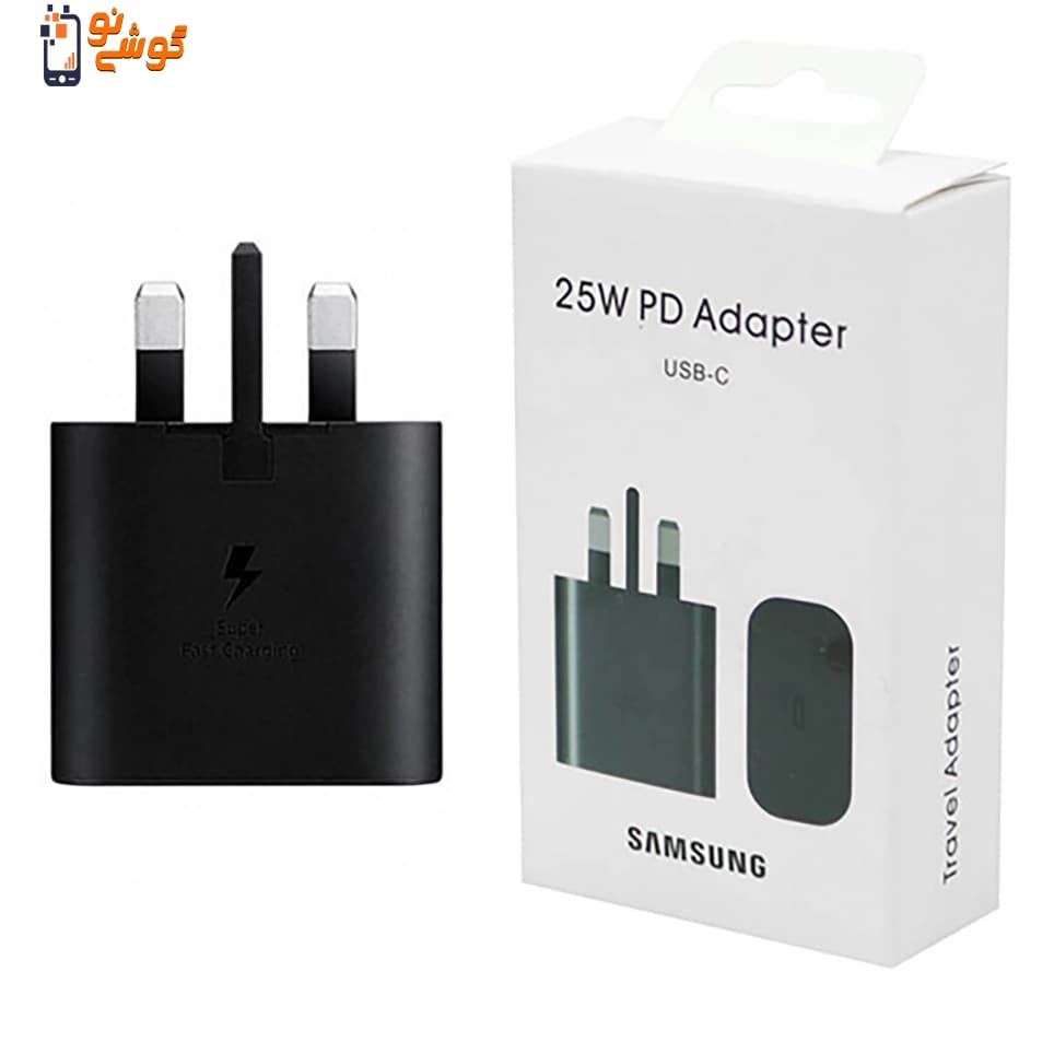 آداپتور شارژ سامسونگ 25 وات مدل PD Adaptor تایپ سی اورجینال ویتنام