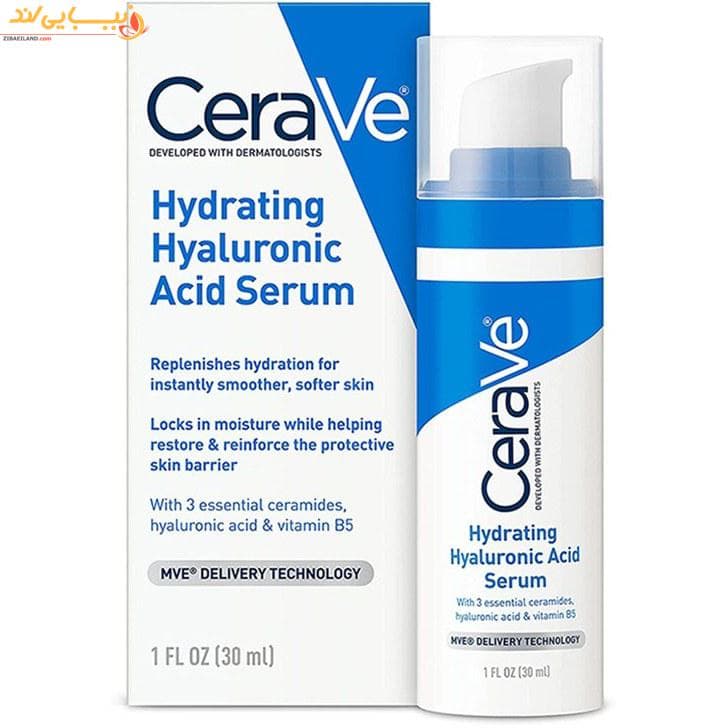 سرم هیالورونیک اسید مرطوب کننده سراوی CeraVe حجم 30 میل