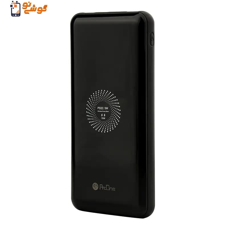 شارژر همراه پرووان مدل PPB5203W ظرفیت 20000 میلی آمپر ساعت