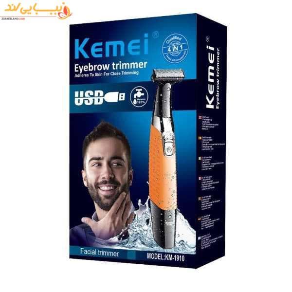 ماشین اصلاح کیمی مدل KM-1910 — تصویر ۲