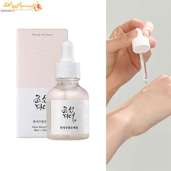 سرم ضدلک و روشن کننده آلفا آربوتین و برنج بیوتی آف جوسان 30ML — تصویر ۳