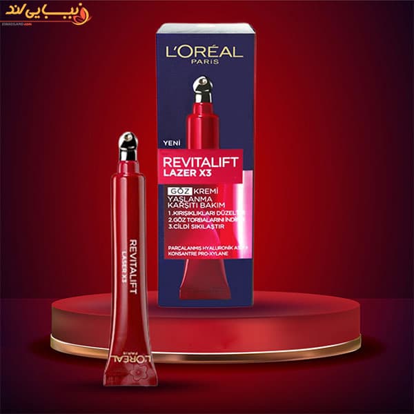 کرم دور چشم رویتالیفت لیزر لورال Revitalift Laser X3 — تصویر ۳