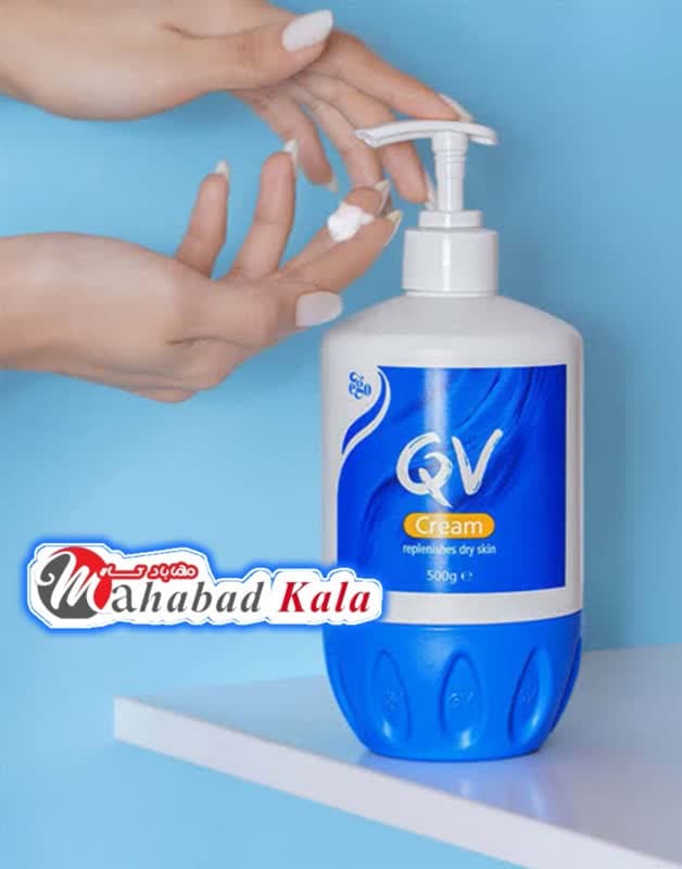 کرم آبرسان مرطوب کننده پوست خشک کیو وی | پمپی ا QV Cream — تصویر ۱۱