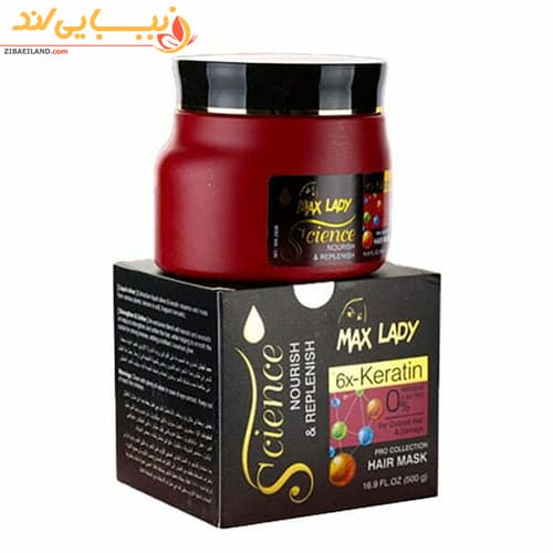 ماسک مو بدون سولفات کراتین مکس لیدی MAX LADY — تصویر ۲
