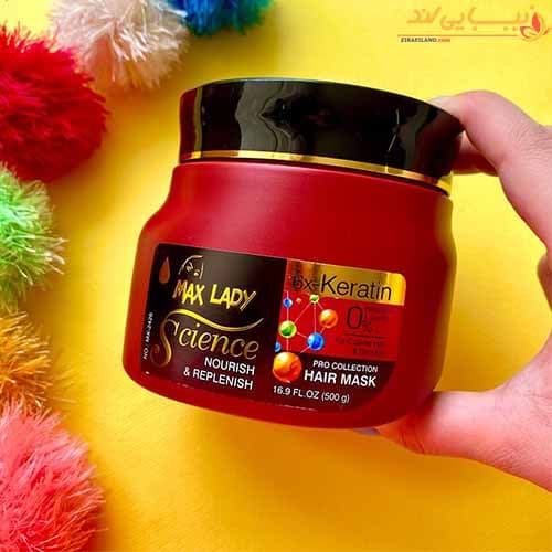 ماسک مو بدون سولفات کراتین مکس لیدی MAX LADY — تصویر ۳