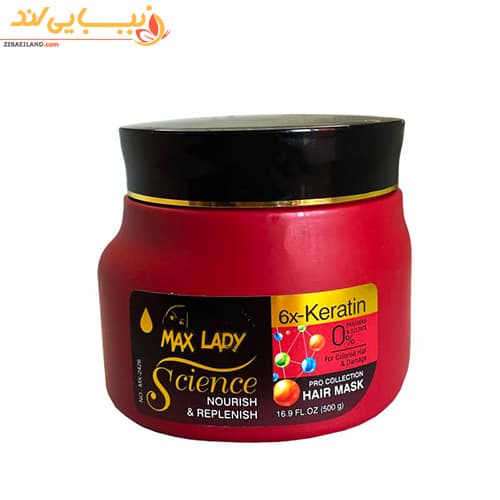 ماسک مو بدون سولفات کراتین مکس لیدی MAX LADY — تصویر ۴