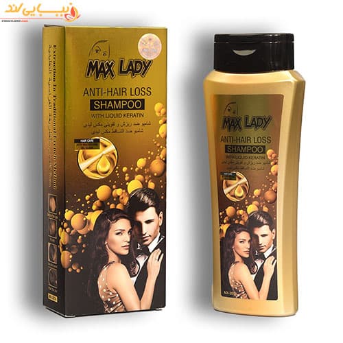 شامپو کراتین تقویت مو مکس لیدی MAX LADY — تصویر ۲