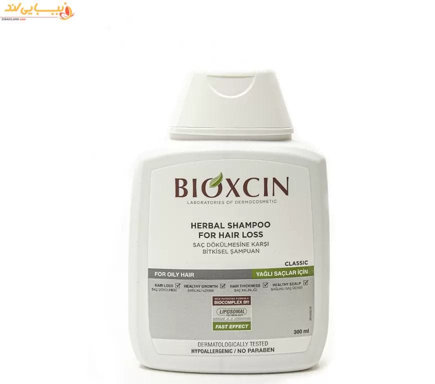 شامپو ‌ضد ریزش بيوكسين herbal shampoo — تصویر ۲
