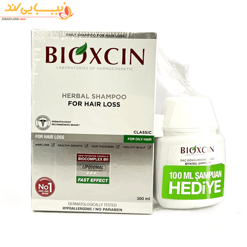 شامپو ‌ضد ریزش بيوكسين herbal shampoo — تصویر ۴