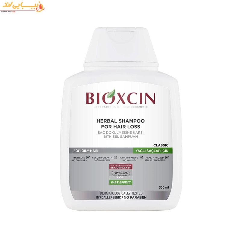شامپو ‌ضد ریزش بيوكسين herbal shampoo — تصویر ۵