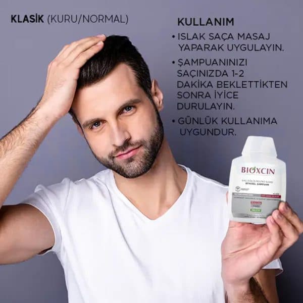 شامپو ‌ضد ریزش بيوكسين herbal shampoo — تصویر ۹