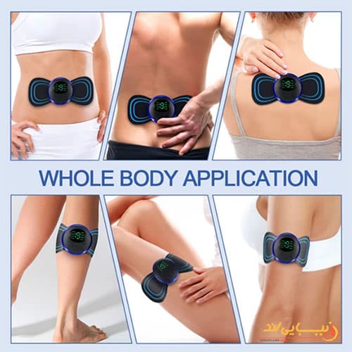 ماساژور برقی پروانه ای EMS Mini Massager — تصویر ۵