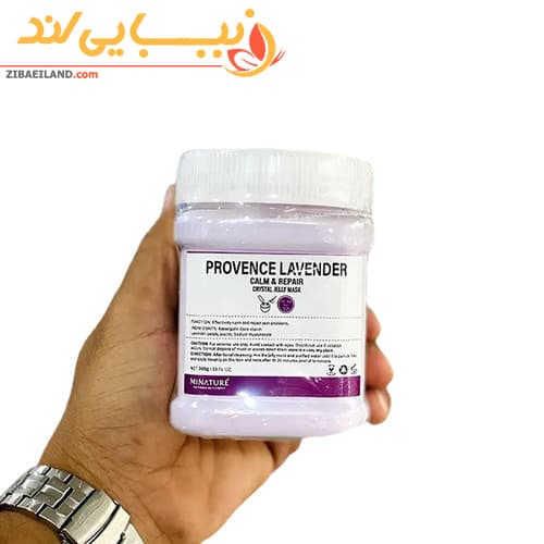 ماسک هیدروژلی اسطوخودوس میناتور حجم ۳۰۰ گرم — تصویر ۴