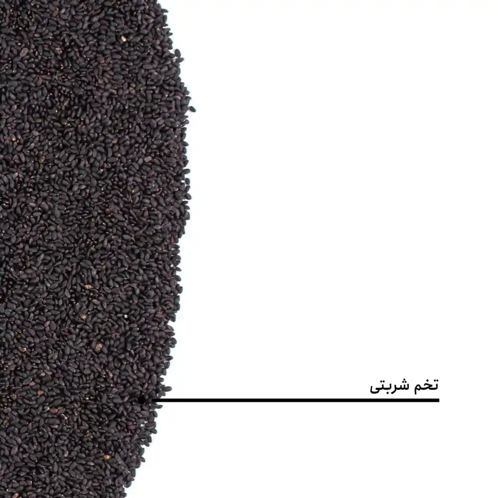 تخم شربتی — تصویر ۷