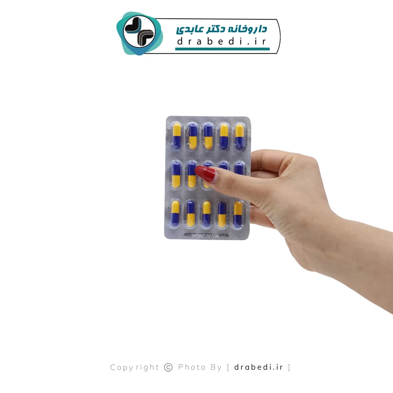 کپسول آووجوینت پلاس هرباتیون 30 عدد — تصویر ۵