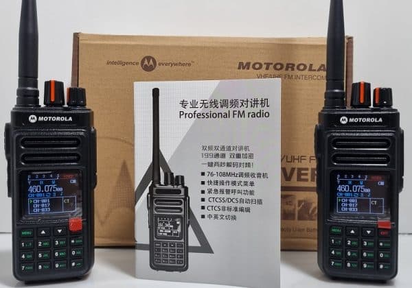 بیسیم واکی تاکی موتورولا motorola cp-1600 — تصویر ۶
