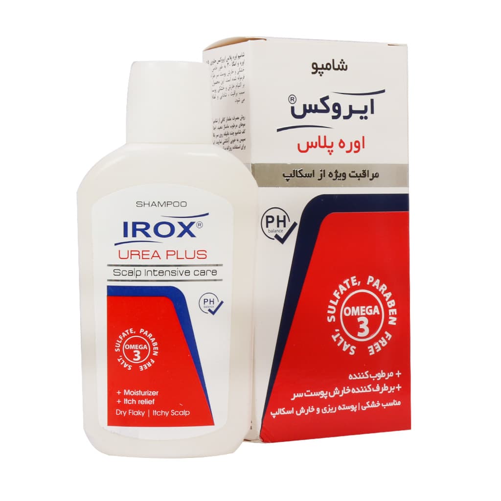 شامپو اوره پلاس ایروکس 200 گرم — تصویر ۱۱
