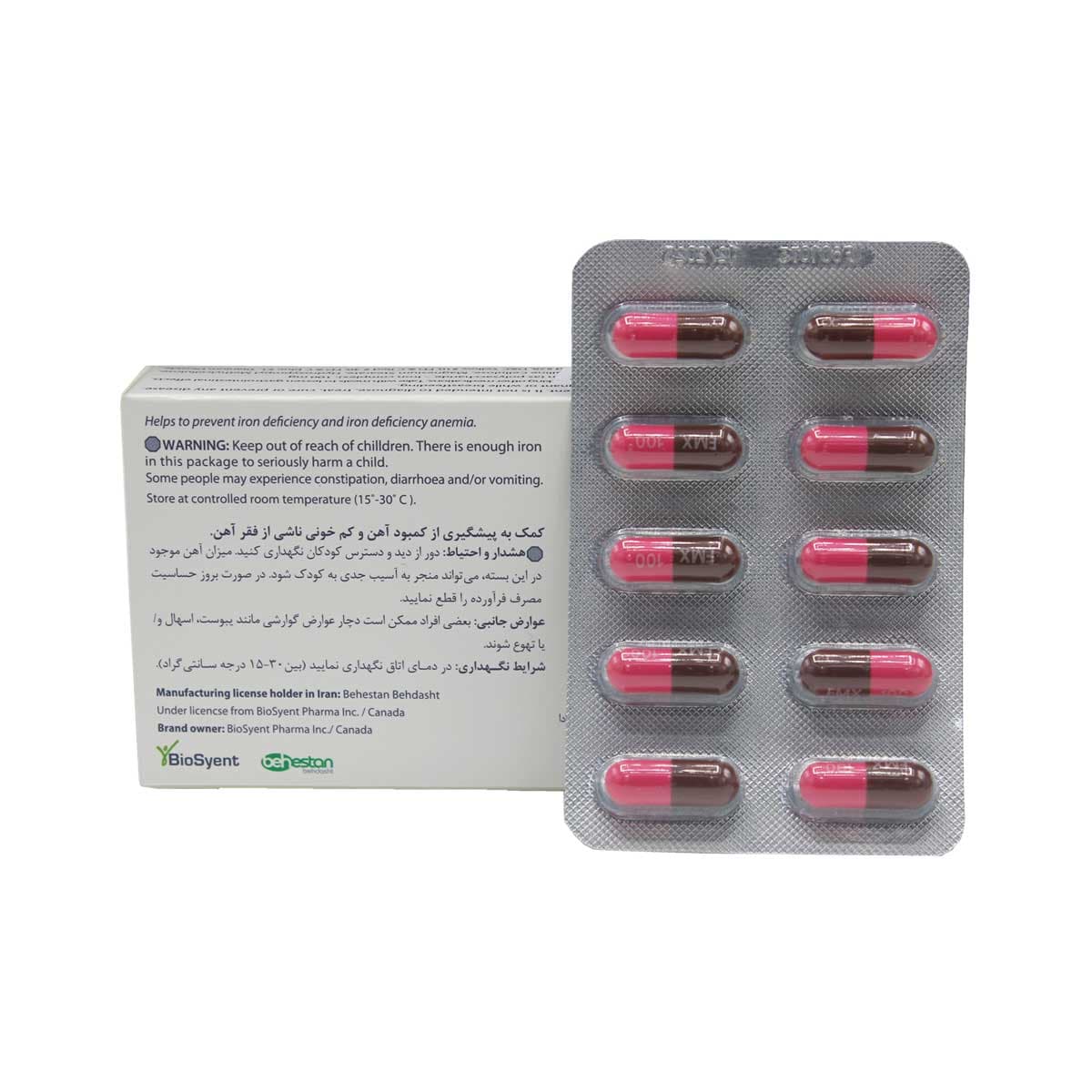 کپسول فرامکس 100 بیوساینت ۳۰ عدد — تصویر ۳