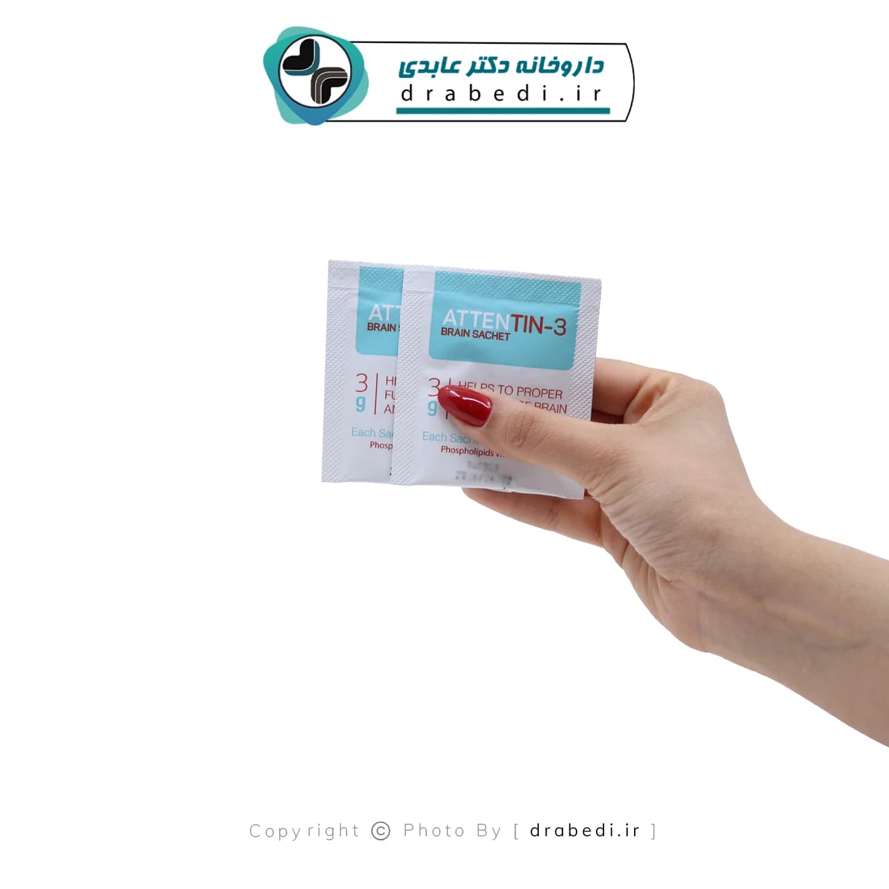 ساشه اتنتین 3 جهان فارمد آریا 24 عدد — تصویر ۸