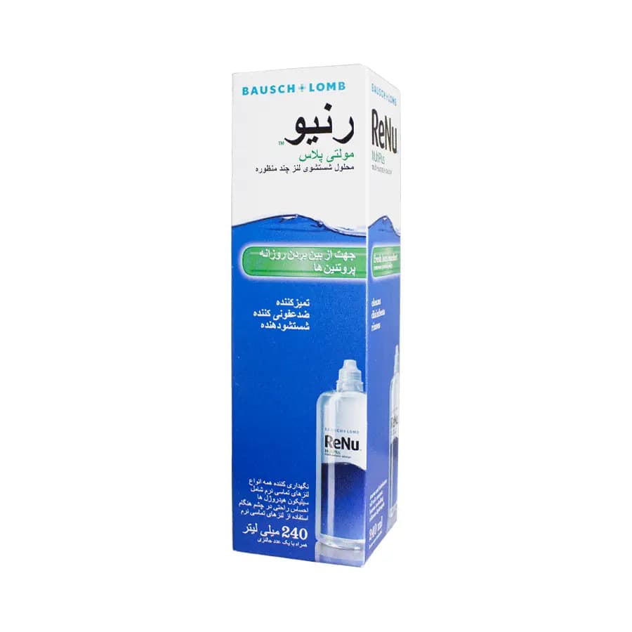 محلول شستشوی لنز رنیو