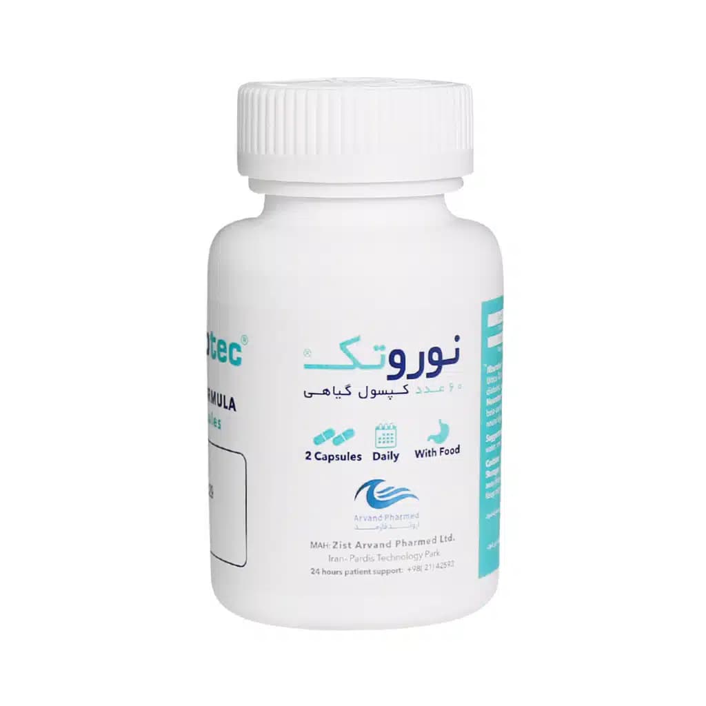 کپسول نوروتک اروند فارمد 60 عدد — تصویر ۳