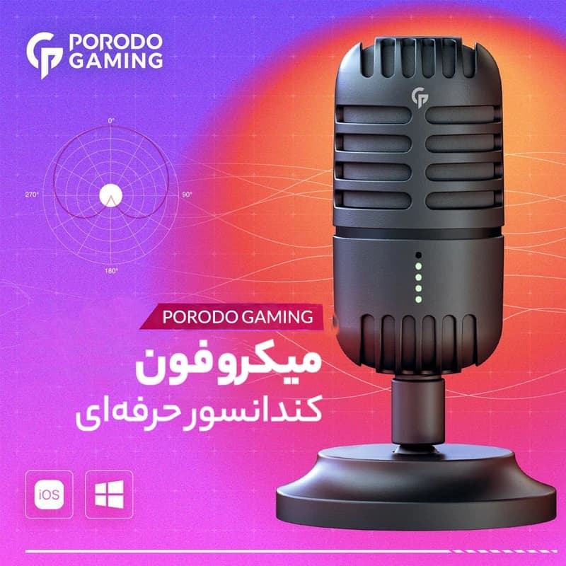 میکروفون گیمینگ پرودو مدل Porodo PDX518-BK — تصویر ۴