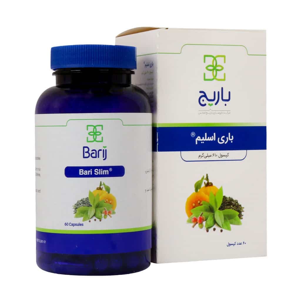 کپسول باری اسلیم باریج 60 عدد — تصویر ۲