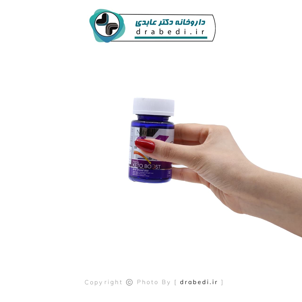 کپسول کتو بوست نوتراکس 30 عدد — تصویر ۴
