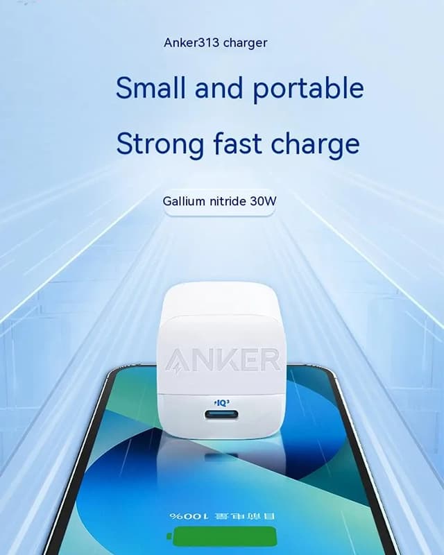 شارژر دیواری 30 وات انکر Anker 313 GaN 30W Charger A2639 + مبدل پریز هدیه — تصویر ۴