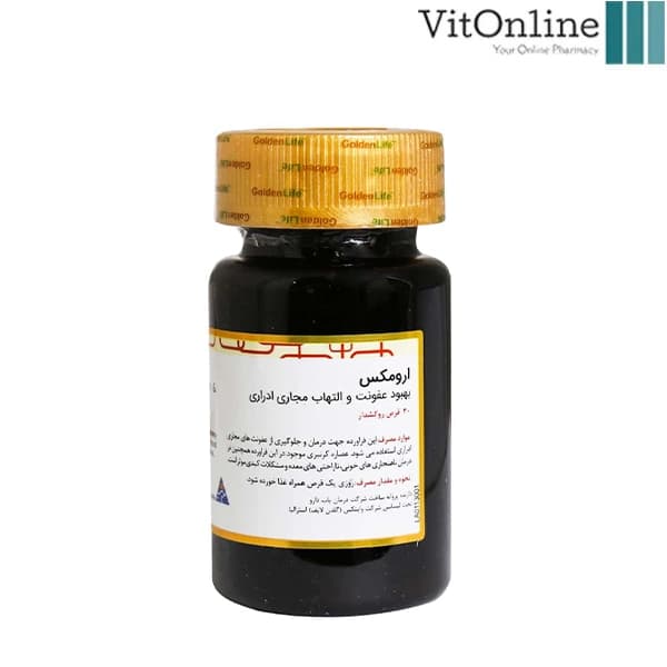 قرص ارومکس گلدن لایف 30 عدد — تصویر ۵