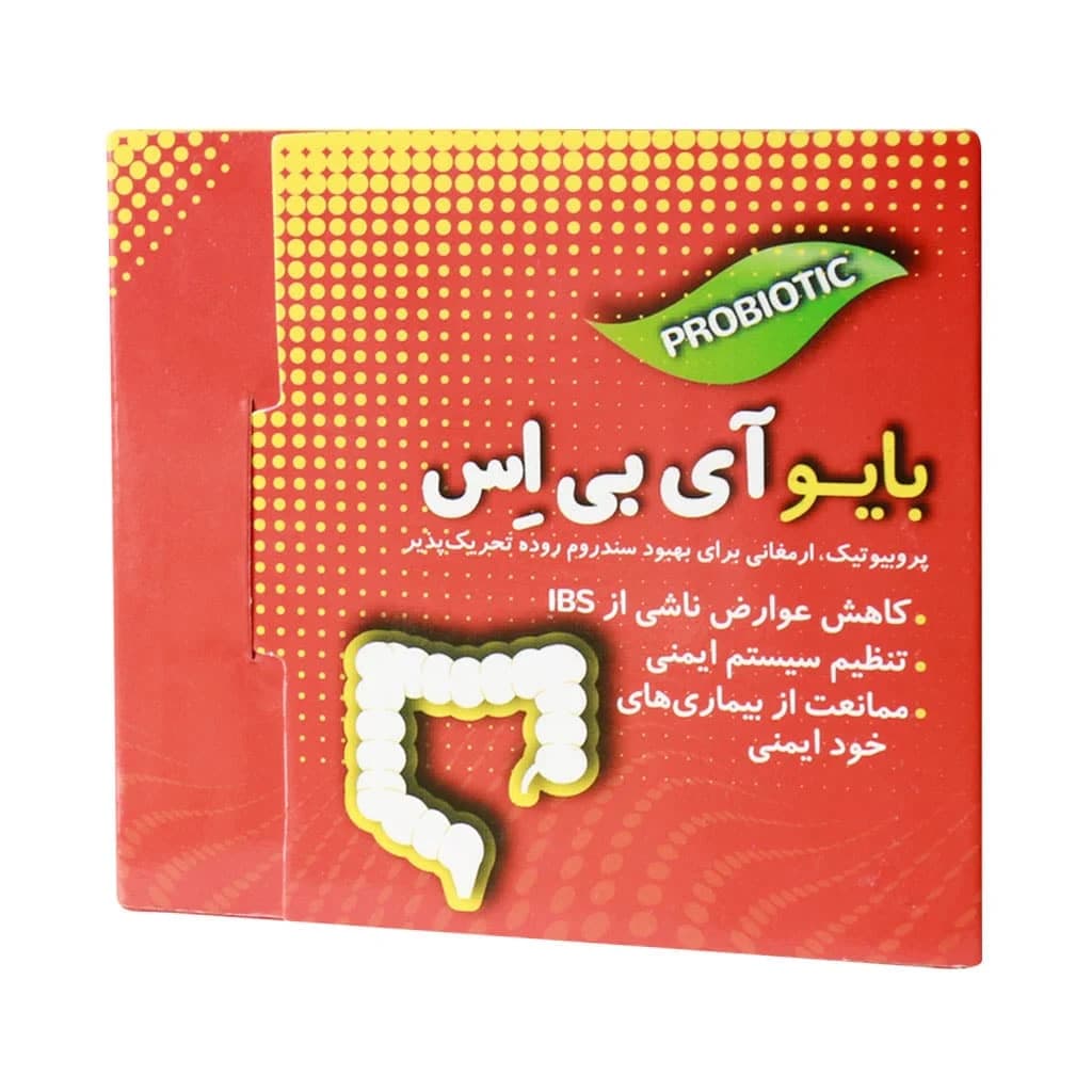 کپسول بایو آی بی اس تک ژن فارما 30 عدد — تصویر ۶