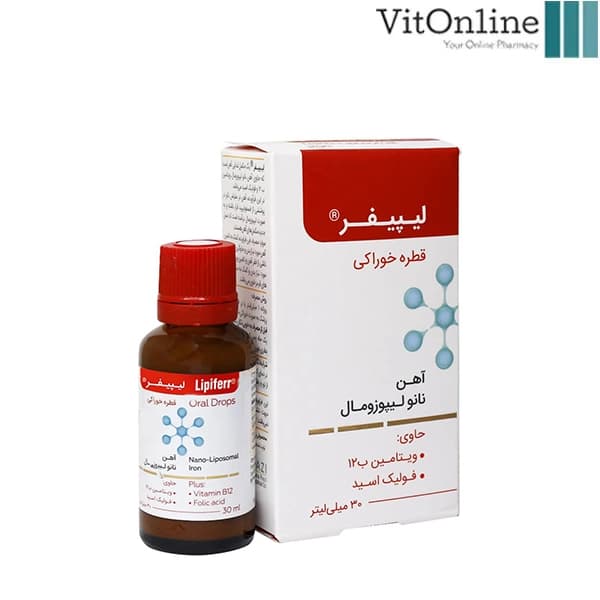 قطره آهن لیپیفر کیمازی 30 میلی لیتر — تصویر ۷