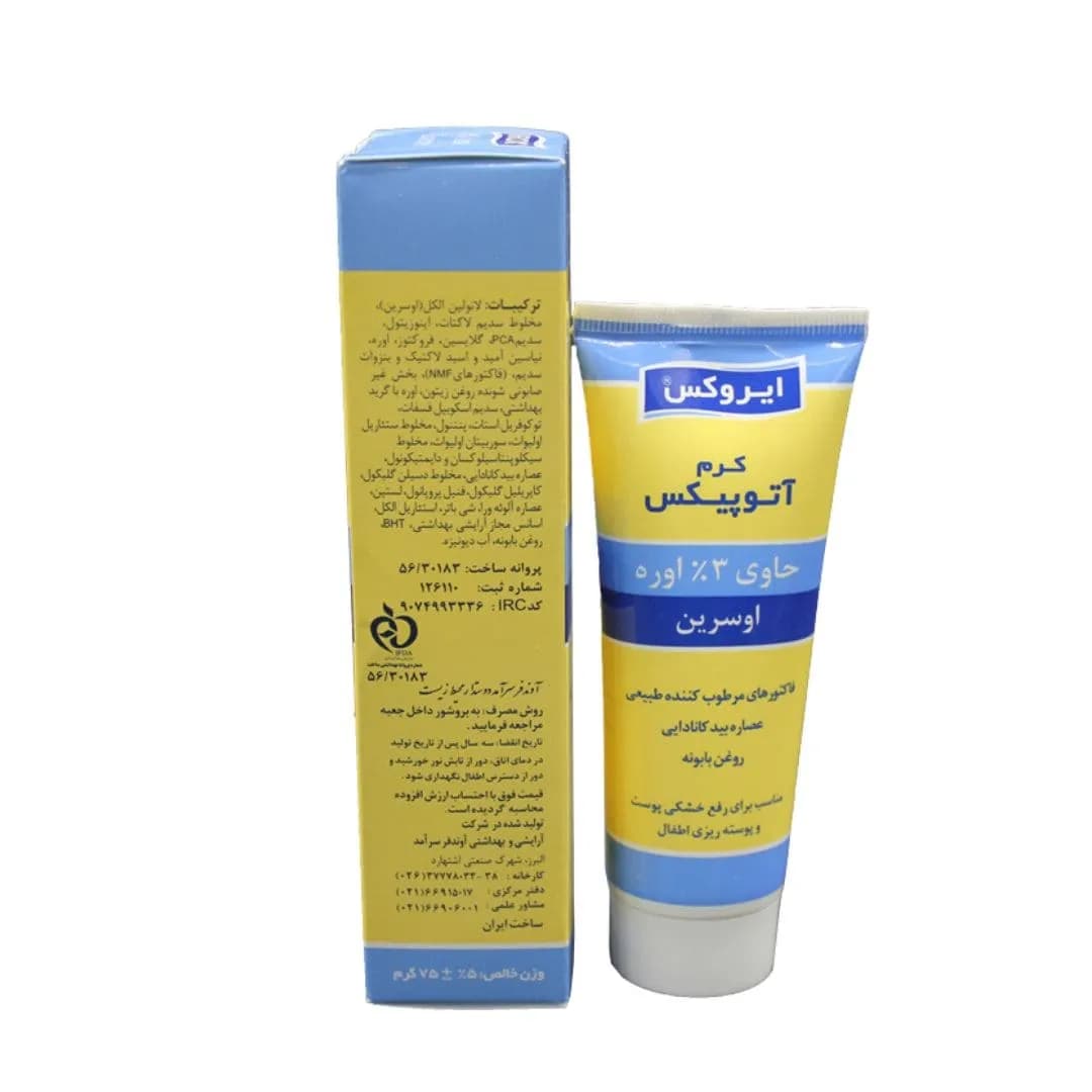 کرم آتوپیکس ایروکس مناسب پوست خشک ۷۵ گرم — تصویر ۱۱