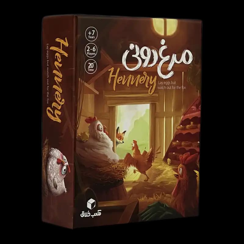 بازی فکری مرغ دونی (Hennery) مکعب خلاق