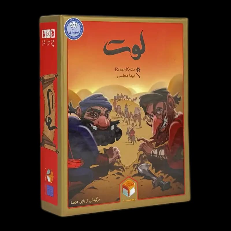 بازی فکری لوت رومیز