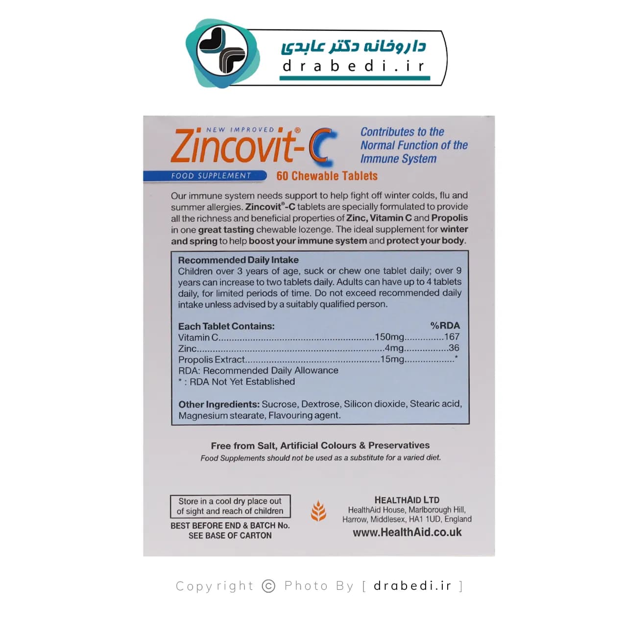 قرص جویدنی زینکوویت ث هلث اید 60 عدد — تصویر ۶