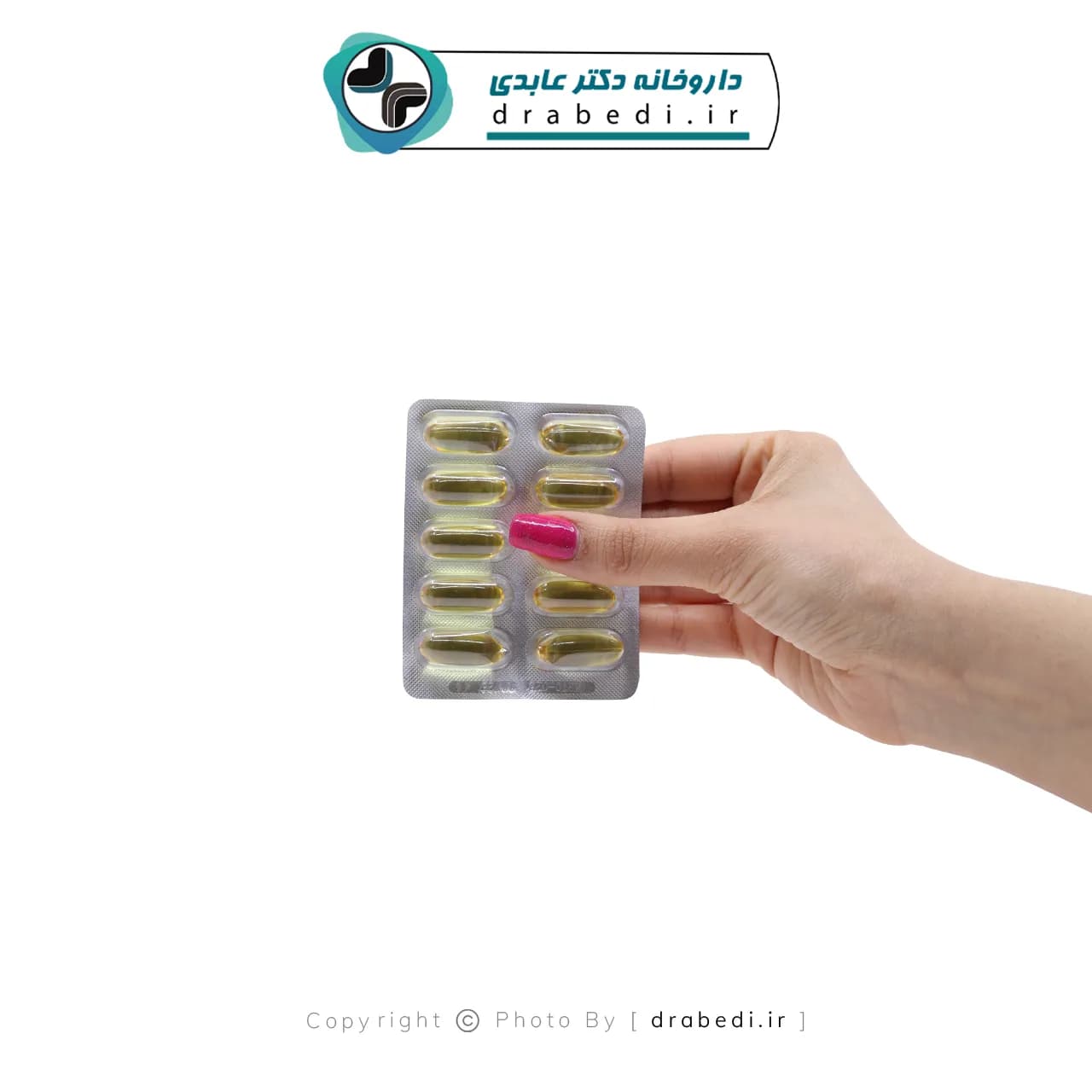 سافت ژل امگا 3 1000 میلی گرم کارن 50 عدد — تصویر ۴