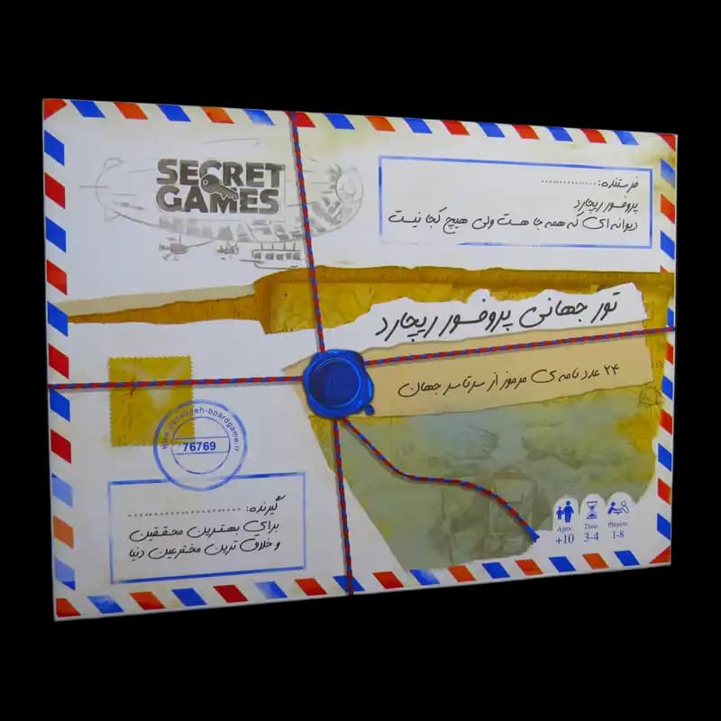 بازی فکری پرونده تور جهانی پرفسور ریچارد بردگیم
