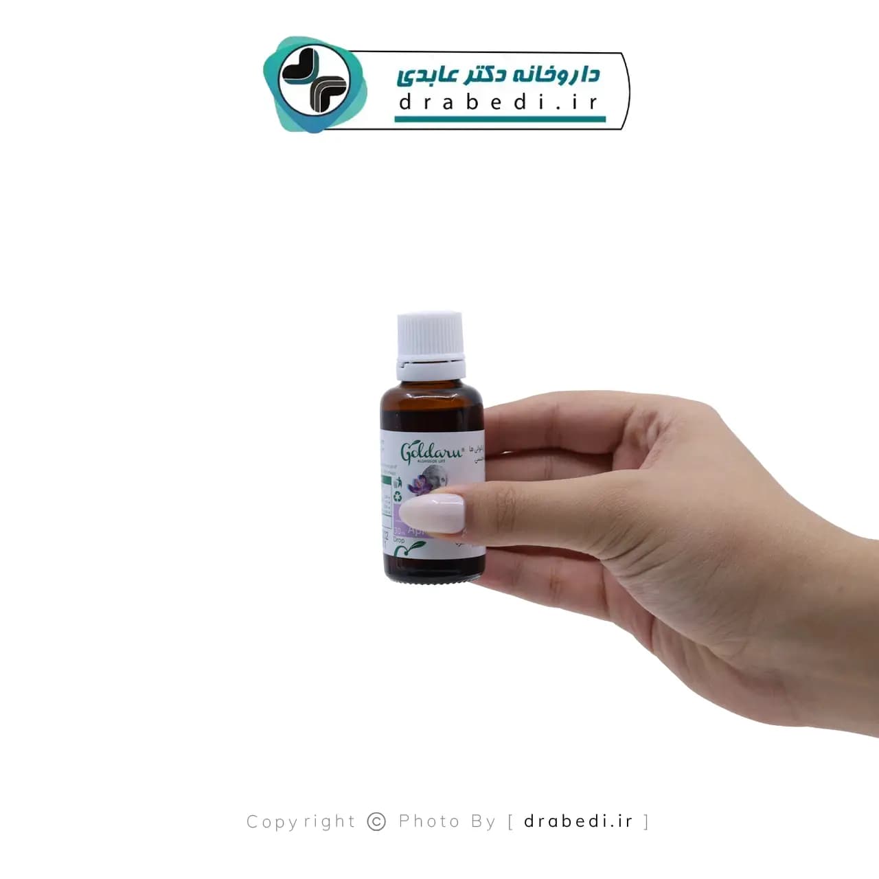 قطره گیاهی آفرودیت گل دارو 30 میلی لیتر — تصویر ۷