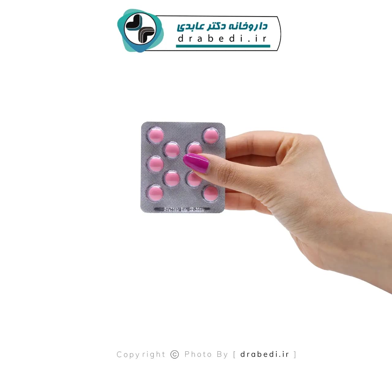 قرص پروستاتان گل دارو 30 عدد — تصویر ۵