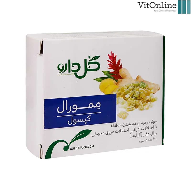 کپسول ممورال گل دارو ۳۰ عدد — تصویر ۴