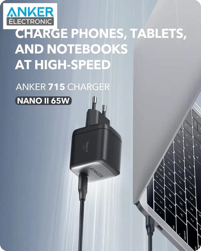 شارژر دیواری 65 وات انکر Anker Nano II 65W A2663 پلاگ سه پین — تصویر ۳